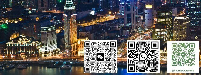 Lily Kunshan Escort Club